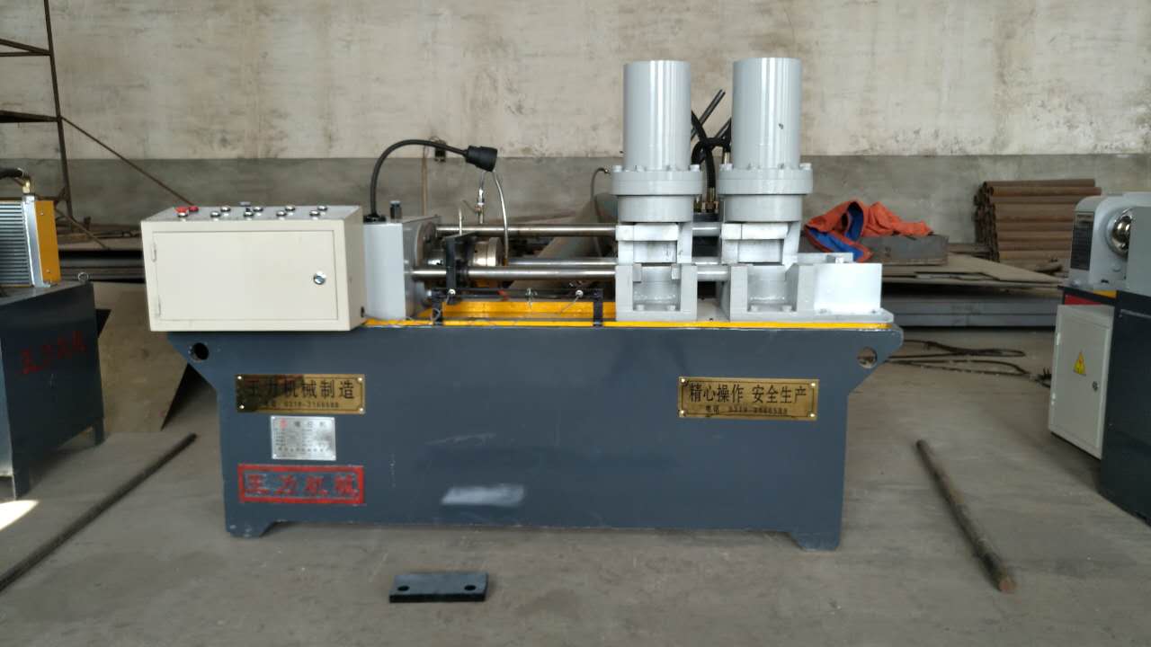 �s���C(j��)