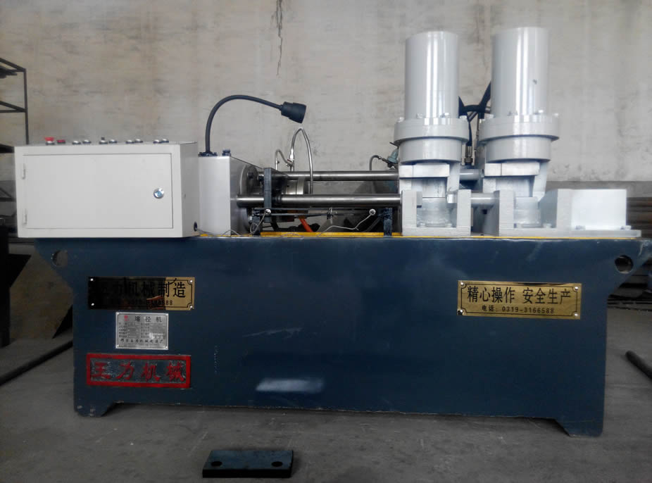 �s���C(j��)