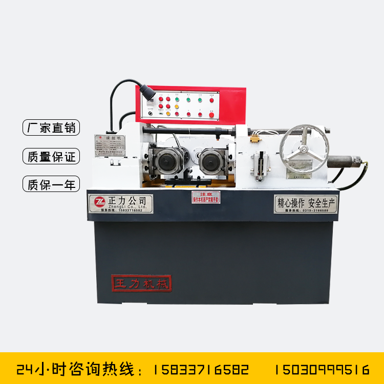 �L�z�C(j��)