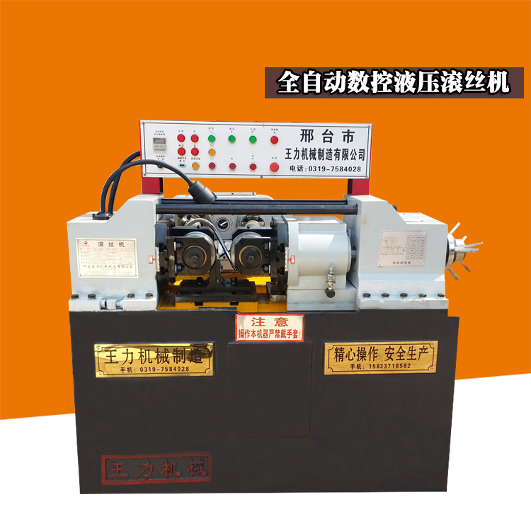 �L�z�C(j��)